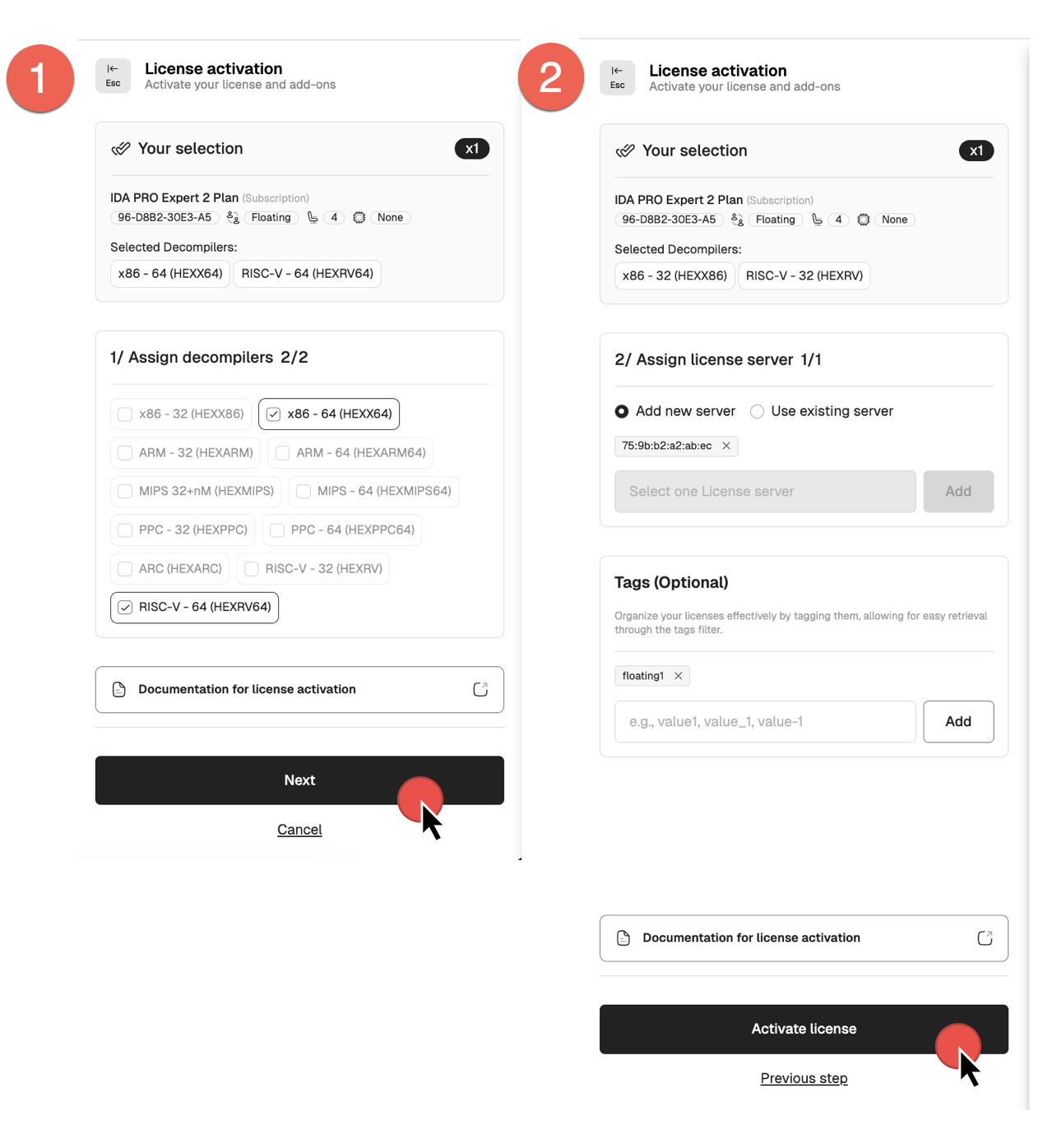 License activation floating