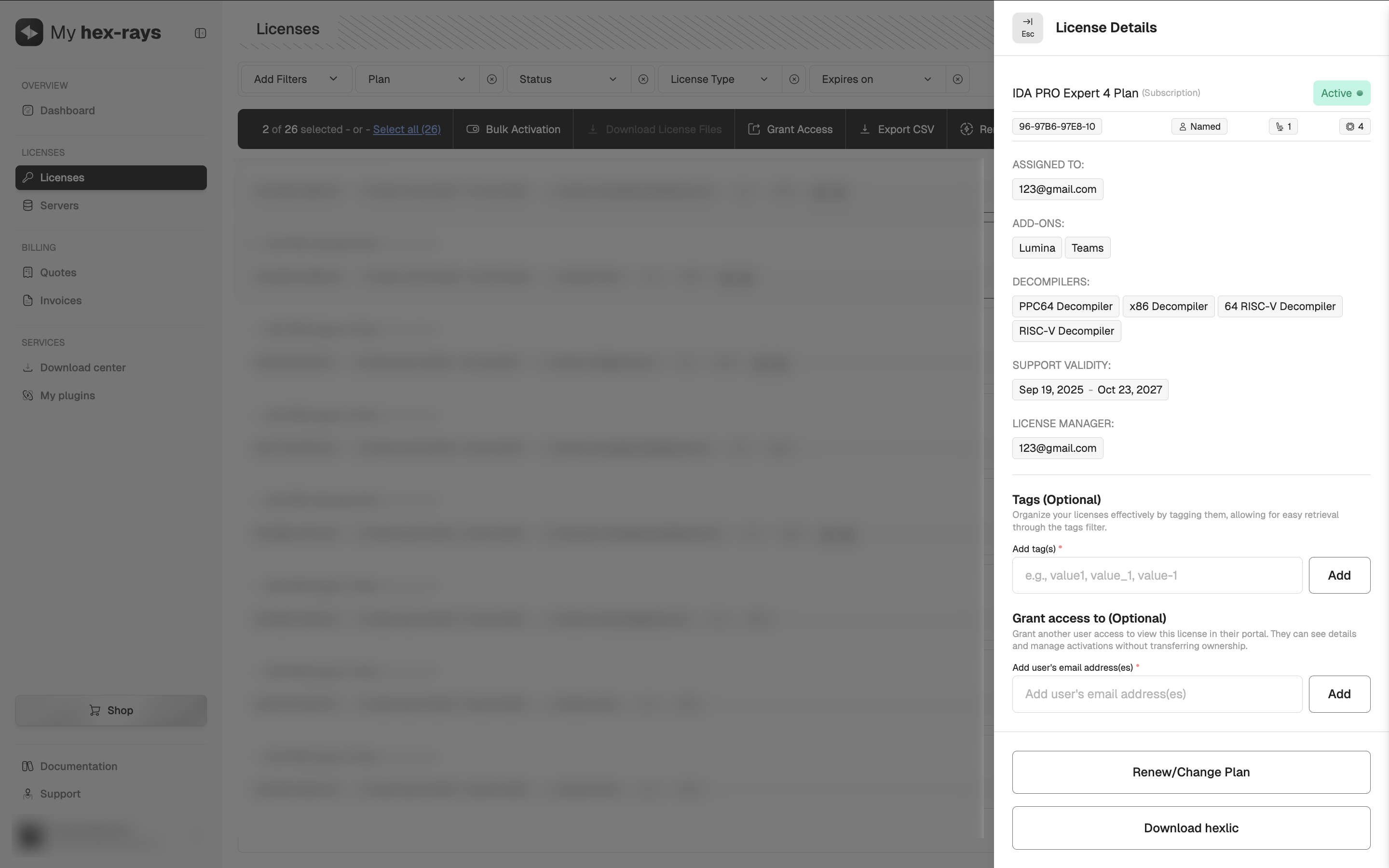 License Details view