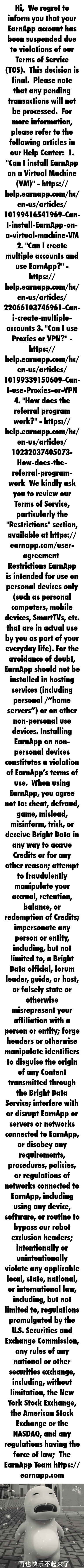 earnapp.gif