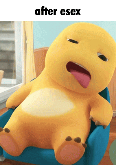 esex.gif