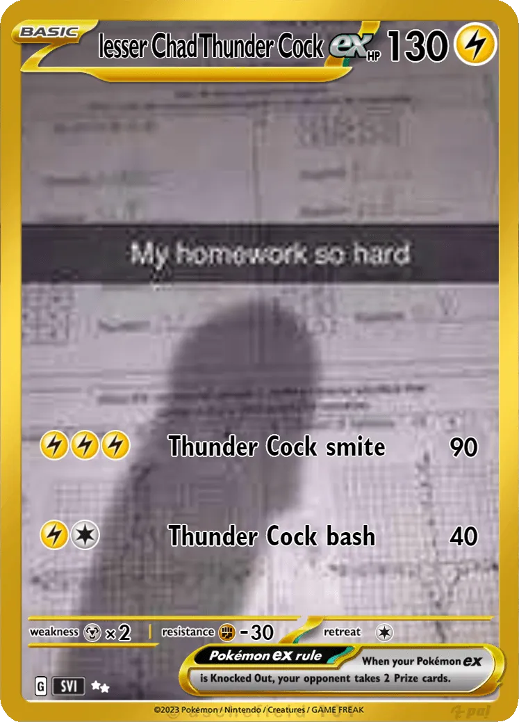 homework.gif