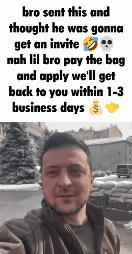 invite.gif