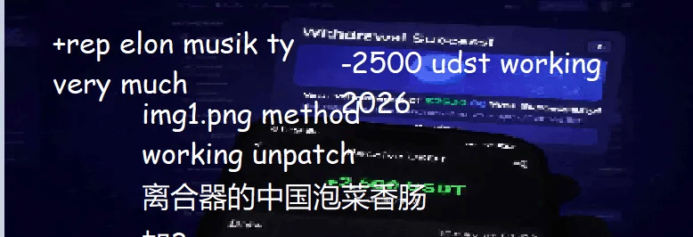 mrbeast_scam1.gif