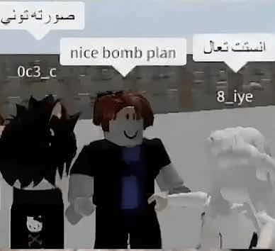 nice_bomb_plan.gif
