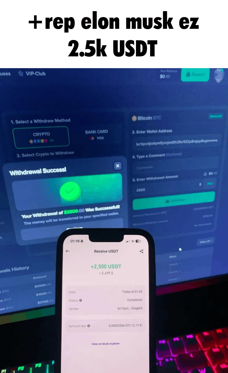 rep_ez.gif