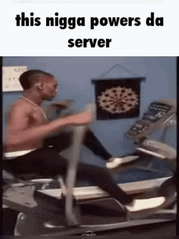 server.gif