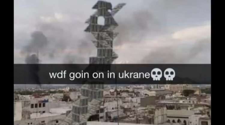 ukrane.gif